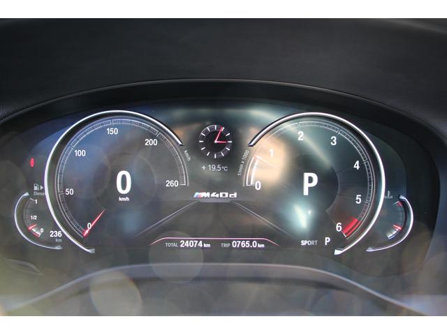 X3 M40d セレクトP パノラマサンルーフ 全席ヒーター黒革 ハーマンカードンサラウンド リアシート可倒調整 追従ACC HUD 液晶メーター ステアリングサポート タッチ画面HDDナビ 360度カメラ 2年保証(16枚目)