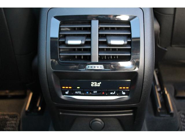 X3 M40d セレクトP パノラマサンルーフ 全席ヒーター黒革 ハーマンカードンサラウンド リアシート可倒調整 追従ACC HUD 液晶メーター ステアリングサポート タッチ画面HDDナビ 360度カメラ 2年保証(22枚目)