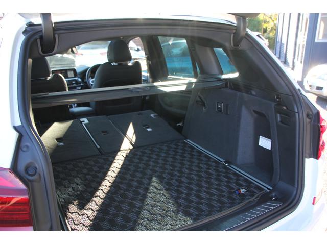 X3 M40d セレクトP パノラマサンルーフ 全席ヒーター黒革 ハーマンカードンサラウンド リアシート可倒調整 追従ACC HUD 液晶メーター ステアリングサポート タッチ画面HDDナビ 360度カメラ 2年保証(25枚目)