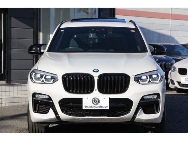 X3 M40d セレクトP パノラマサンルーフ 全席ヒーター黒革 ハーマンカードンサラウンド リアシート可倒調整 追従ACC HUD 液晶メーター ステアリングサポート タッチ画面HDDナビ 360度カメラ 2年保証(32枚目)