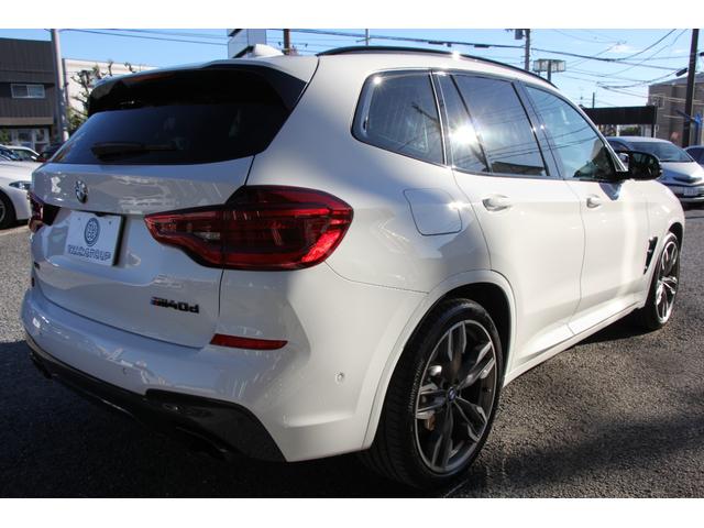 X3 M40d セレクトP パノラマサンルーフ 全席ヒーター黒革 ハーマンカードンサラウンド リアシート可倒調整 追従ACC HUD 液晶メーター ステアリングサポート タッチ画面HDDナビ 360度カメラ 2年保証(33枚目)