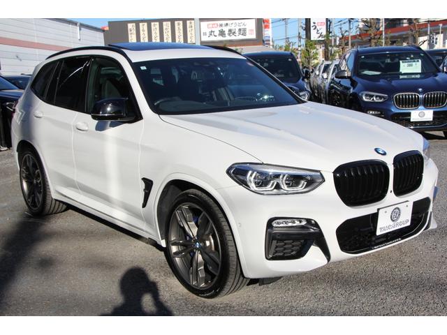 X3 M40d セレクトP パノラマサンルーフ 全席ヒーター黒革 ハーマンカードンサラウンド リアシート可倒調整 追従ACC HUD 液晶メーター ステアリングサポート タッチ画面HDDナビ 360度カメラ 2年保証(35枚目)