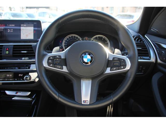 X3 M40d セレクトP パノラマサンルーフ 全席ヒーター黒革 ハーマンカードンサラウンド リアシート可倒調整 追従ACC HUD 液晶メーター ステアリングサポート タッチ画面HDDナビ 360度カメラ 2年保証(45枚目)