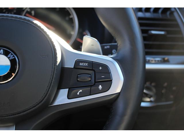 X3 M40d セレクトP パノラマサンルーフ 全席ヒーター黒革 ハーマンカードンサラウンド リアシート可倒調整 追従ACC HUD 液晶メーター ステアリングサポート タッチ画面HDDナビ 360度カメラ 2年保証(46枚目)