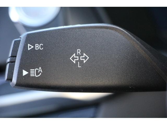 X3 M40d セレクトP パノラマサンルーフ 全席ヒーター黒革 ハーマンカードンサラウンド リアシート可倒調整 追従ACC HUD 液晶メーター ステアリングサポート タッチ画面HDDナビ 360度カメラ 2年保証(47枚目)