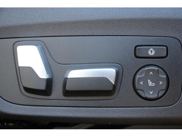X3 M40d セレクトP パノラマサンルーフ 全席ヒーター黒革 ハーマンカードンサラウンド リアシート可倒調整 追従ACC HUD 液晶メーター ステアリングサポート タッチ画面HDDナビ 360度カメラ 2年保証(68枚目)