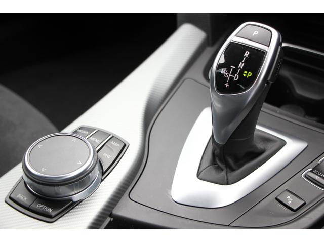 4シリーズ 420iグランクーペ Mスポーツ 後期モデル フェイスリフト後 シートヒーター LEDヘッドライト&テール 液晶メーター 追従ACC レーンチェンジ警告 オプション19AW タッチ画面HDDナビ 地デジTV 専用エアロ 2年保証(20枚目)