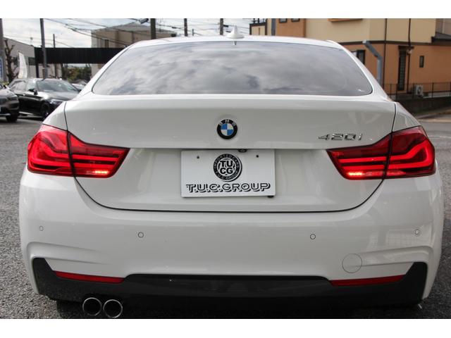 4シリーズ 420iグランクーペ Mスポーツ 後期モデル フェイスリフト後 シートヒーター LEDヘッドライト&テール 液晶メーター 追従ACC レーンチェンジ警告 オプション19AW タッチ画面HDDナビ 地デジTV 専用エアロ 2年保証(27枚目)