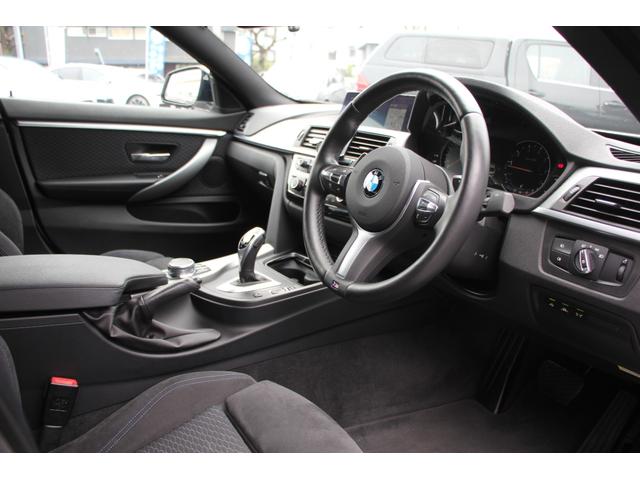 4シリーズ 420iグランクーペ Mスポーツ 後期モデル フェイスリフト後 シートヒーター LEDヘッドライト&テール 液晶メーター 追従ACC レーンチェンジ警告 オプション19AW タッチ画面HDDナビ 地デジTV 専用エアロ 2年保証(38枚目)