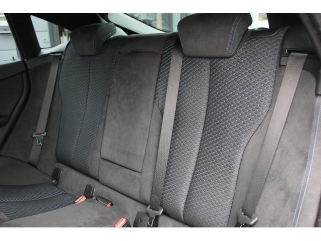 4シリーズ 420iグランクーペ Mスポーツ 後期モデル フェイスリフト後 シートヒーター LEDヘッドライト&テール 液晶メーター 追従ACC レーンチェンジ警告 オプション19AW タッチ画面HDDナビ 地デジTV 専用エアロ 2年保証(40枚目)