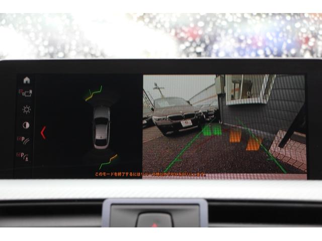 4シリーズ 420iグランクーペ Mスポーツ 後期モデル フェイスリフト後 シートヒーター LEDヘッドライト&テール 液晶メーター 追従ACC レーンチェンジ警告 オプション19AW タッチ画面HDDナビ 地デジTV 専用エアロ 2年保証(47枚目)