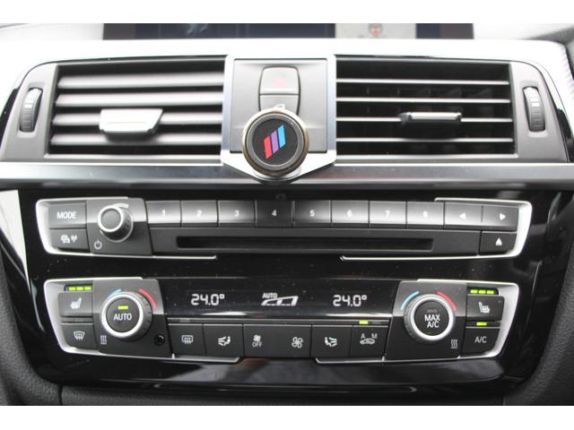 4シリーズ 420iグランクーペ Mスポーツ 後期モデル フェイスリフト後 シートヒーター LEDヘッドライト&テール 液晶メーター 追従ACC レーンチェンジ警告 オプション19AW タッチ画面HDDナビ 地デジTV 専用エアロ 2年保証(53枚目)