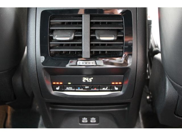 X3 xDrive 20d Mスポーツハイラインパッケージ 中期 1オナ 型式変更後 新インテリア BMWライブコックピット アップルカープレイ 全席ヒーター黒革 HUD 追従ACC LEDヘッドライト リアシート可倒調整 タッチ画面HDDナビTV 2年保証(18枚目)