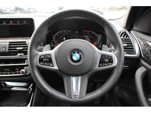 X3 xDrive 20d Mスポーツハイラインパッケージ 中期 1オナ 型式変更後 新インテリア BMWライブコックピット アップルカープレイ 全席ヒーター黒革 HUD 追従ACC LEDヘッドライト リアシート可倒調整 タッチ画面HDDナビTV 2年保証(39枚目)