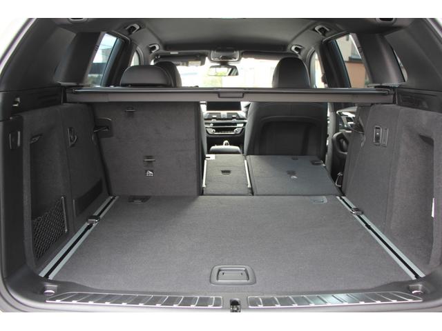 X3 xDrive 20d Mスポーツハイラインパッケージ 中期 1オナ 型式変更後 新インテリア BMWライブコックピット アップルカープレイ 全席ヒーター黒革 HUD 追従ACC LEDヘッドライト リアシート可倒調整 タッチ画面HDDナビTV 2年保証(69枚目)