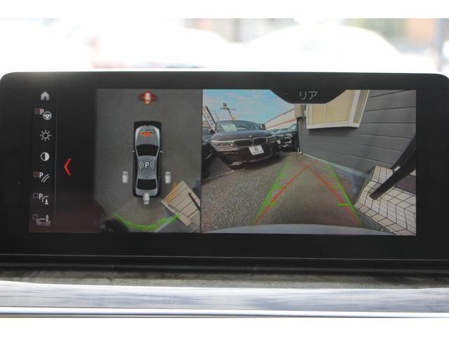 5シリーズ 523d Mスポーツ ハイラインパッケージ 全席ヒーター黒革 HUD 追従ACC ステアリングサポート 液晶メーター LEDヘッドライト オートハイビーム タッチ画面HDDナビ 地デジTV 360度カメラ 電動トランク スマートキー 2年保証(10枚目)