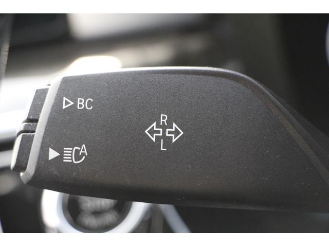 5シリーズ 523d Mスポーツ ハイラインパッケージ 全席ヒーター黒革 HUD 追従ACC ステアリングサポート 液晶メーター LEDヘッドライト オートハイビーム タッチ画面HDDナビ 地デジTV 360度カメラ 電動トランク スマートキー 2年保証(45枚目)