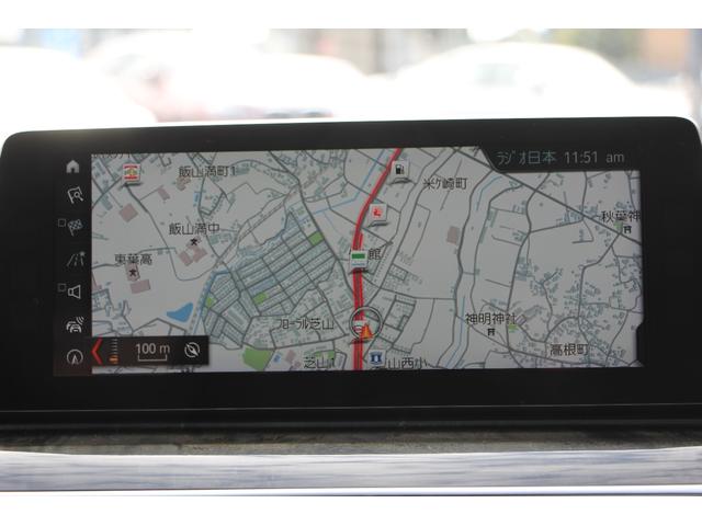 5シリーズ 523d Mスポーツ ハイラインパッケージ 全席ヒーター黒革 HUD 追従ACC ステアリングサポート 液晶メーター LEDヘッドライト オートハイビーム タッチ画面HDDナビ 地デジTV 360度カメラ 電動トランク スマートキー 2年保証(48枚目)