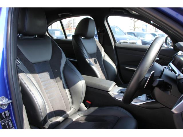 3シリーズ 320i Mスポーツ イノベーションP サウンドP ファストトラックP コンフォートP Pアシストプラス レーザーライト ハーマンカードン アダプティブMサス Mspブレーキ ジェスチャー HUD 360度カメラ 2年保証(40枚目)