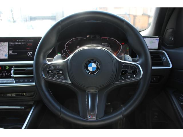3シリーズ 320i Mスポーツ イノベーションP サウンドP ファストトラックP コンフォートP Pアシストプラス レーザーライト ハーマンカードン アダプティブMサス Mspブレーキ ジェスチャー HUD 360度カメラ 2年保証(44枚目)