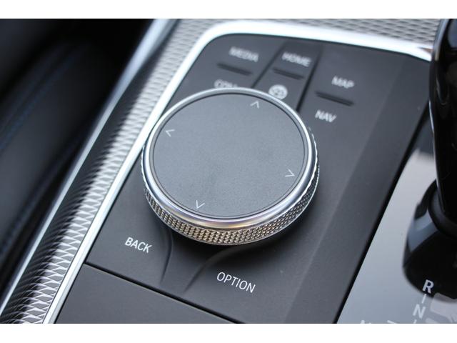 3シリーズ 320i Mスポーツ イノベーションP サウンドP ファストトラックP コンフォートP Pアシストプラス レーザーライト ハーマンカードン アダプティブMサス Mspブレーキ ジェスチャー HUD 360度カメラ 2年保証(65枚目)