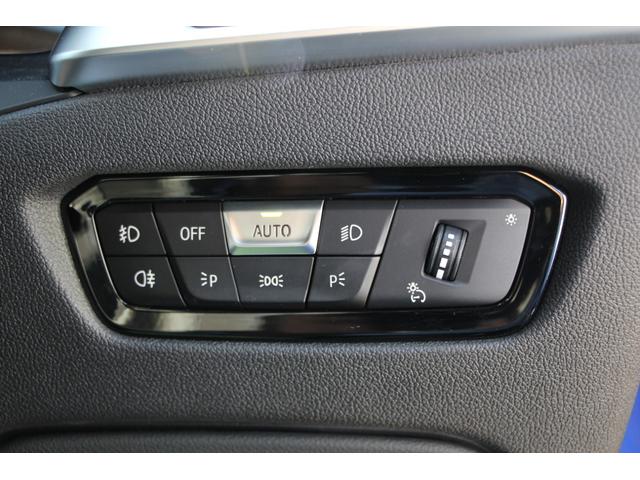 3シリーズ 320i Mスポーツ イノベーションP サウンドP ファストトラックP コンフォートP Pアシストプラス レーザーライト ハーマンカードン アダプティブMサス Mspブレーキ ジェスチャー HUD 360度カメラ 2年保証(69枚目)