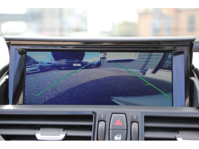 Z4 sDrive20i Mスポーツ 最終モデル フェイスリフト後 ヒーター付ベージュ革 電動オープン iドライブHDDナビ Bluetooth接続 オプション19AW LEDリングキセノン ウインドディフレクター 直噴ターボ 2年保証(9枚目)