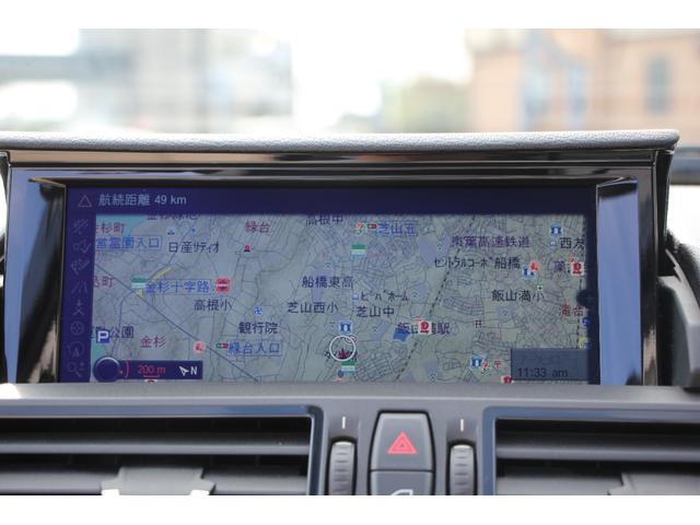 Z4 sDrive20i Mスポーツ 最終モデル フェイスリフト後 ヒーター付ベージュ革 電動オープン iドライブHDDナビ Bluetooth接続 オプション19AW LEDリングキセノン ウインドディフレクター 直噴ターボ 2年保証(34枚目)