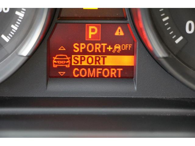 Z4 sDrive20i Mスポーツ 最終モデル フェイスリフト後 ヒーター付ベージュ革 電動オープン iドライブHDDナビ Bluetooth接続 オプション19AW LEDリングキセノン ウインドディフレクター 直噴ターボ 2年保証(37枚目)