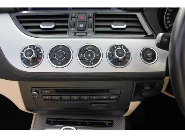 Z4 sDrive20i Mスポーツ 最終モデル フェイスリフト後 ヒーター付ベージュ革 電動オープン iドライブHDDナビ Bluetooth接続 オプション19AW LEDリングキセノン ウインドディフレクター 直噴ターボ 2年保証(39枚目)