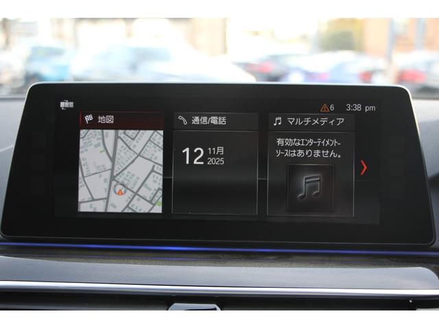 5シリーズ 523i Mスポーツ ハイラインパッケージ イノベーションP サンルーフ 全席ヒーター黒革 HUD ワイヤレス充電 ジェスチャーC 追従ACC LEDヘッドライト オートハイビーム 360度カメラ ディスプレイキー 電動トランク 2年保証(10枚目)
