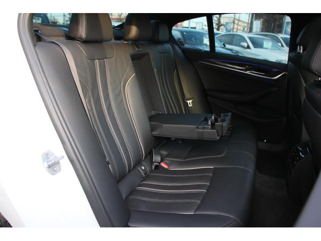 5シリーズ 523i Mスポーツ ハイラインパッケージ イノベーションP サンルーフ 全席ヒーター黒革 HUD ワイヤレス充電 ジェスチャーC 追従ACC LEDヘッドライト オートハイビーム 360度カメラ ディスプレイキー 電動トランク 2年保証(42枚目)