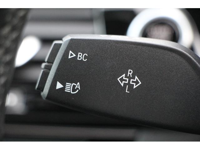 5シリーズ 523i Mスポーツ ハイラインパッケージ イノベーションP サンルーフ 全席ヒーター黒革 HUD ワイヤレス充電 ジェスチャーC 追従ACC LEDヘッドライト オートハイビーム 360度カメラ ディスプレイキー 電動トランク 2年保証(45枚目)