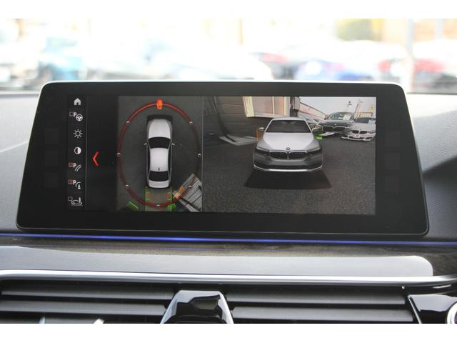 5シリーズ 523i Mスポーツ ハイラインパッケージ イノベーションP サンルーフ 全席ヒーター黒革 HUD ワイヤレス充電 ジェスチャーC 追従ACC LEDヘッドライト オートハイビーム 360度カメラ ディスプレイキー 電動トランク 2年保証(51枚目)