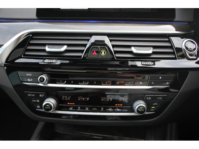5シリーズ 523i Mスポーツ ハイラインパッケージ イノベーションP サンルーフ 全席ヒーター黒革 HUD ワイヤレス充電 ジェスチャーC 追従ACC LEDヘッドライト オートハイビーム 360度カメラ ディスプレイキー 電動トランク 2年保証(66枚目)