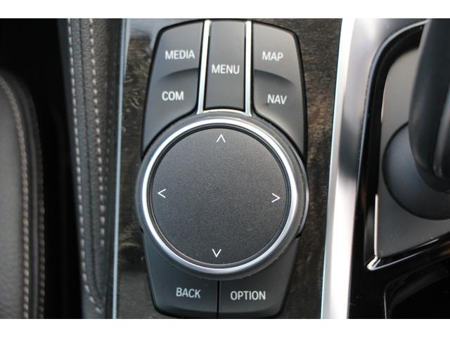 5シリーズ 523i Mスポーツ ハイラインパッケージ イノベーションP サンルーフ 全席ヒーター黒革 HUD ワイヤレス充電 ジェスチャーC 追従ACC LEDヘッドライト オートハイビーム 360度カメラ ディスプレイキー 電動トランク 2年保証(68枚目)