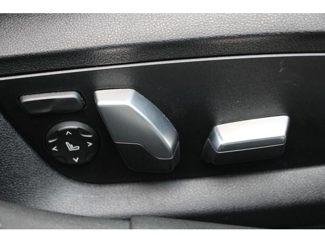 5シリーズ 523i Mスポーツ ハイラインパッケージ イノベーションP サンルーフ 全席ヒーター黒革 HUD ワイヤレス充電 ジェスチャーC 追従ACC LEDヘッドライト オートハイビーム 360度カメラ ディスプレイキー 電動トランク 2年保証(71枚目)
