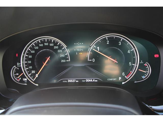 5シリーズ 523d エディション ミッション:インポッシブル 特別仕様車 ハーマンカードンサラウンド HUD ブラック19AW LEDヘッドライト オートハイビーム 液晶メーター 追従ACC ステアリングサポート タッチ画面HDDナビ 360度カメラ 2年保証(18枚目)