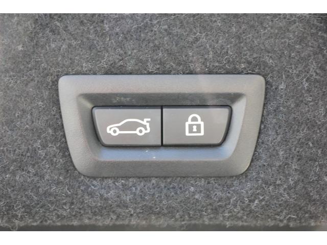 5シリーズ 523d エディション ミッション:インポッシブル 特別仕様車 ハーマンカードンサラウンド HUD ブラック19AW LEDヘッドライト オートハイビーム 液晶メーター 追従ACC ステアリングサポート タッチ画面HDDナビ 360度カメラ 2年保証(22枚目)