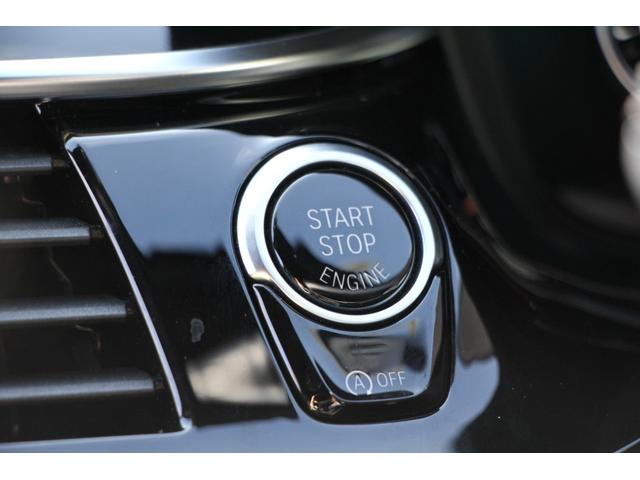 5シリーズ 523d エディション ミッション:インポッシブル 特別仕様車 ハーマンカードンサラウンド HUD ブラック19AW LEDヘッドライト オートハイビーム 液晶メーター 追従ACC ステアリングサポート タッチ画面HDDナビ 360度カメラ 2年保証(50枚目)