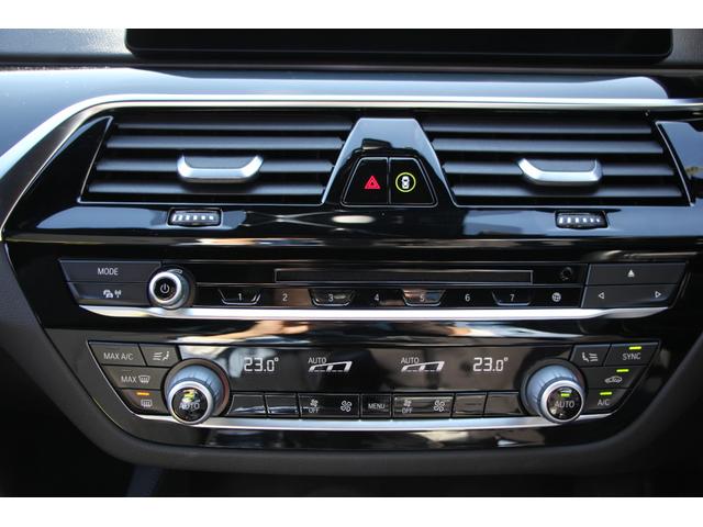 5シリーズ 523d エディション ミッション:インポッシブル 特別仕様車 ハーマンカードンサラウンド HUD ブラック19AW LEDヘッドライト オートハイビーム 液晶メーター 追従ACC ステアリングサポート タッチ画面HDDナビ 360度カメラ 2年保証(63枚目)