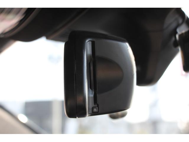 5シリーズ 523d エディション ミッション:インポッシブル 特別仕様車 ハーマンカードンサラウンド HUD ブラック19AW LEDヘッドライト オートハイビーム 液晶メーター 追従ACC ステアリングサポート タッチ画面HDDナビ 360度カメラ 2年保証(66枚目)