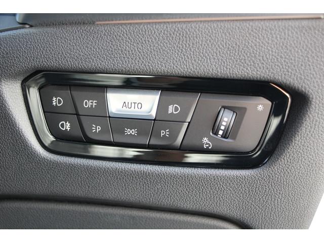 3シリーズ 320i Mスポーツ デビュー&コンフォートP ヒーター黒革 専用ブルーステッチ 19AW BMWライブコックピット アップルカープレイ 追ACC ステアリングサポート 電動トランク LED/H オートハイビーム 2年保証(65枚目)