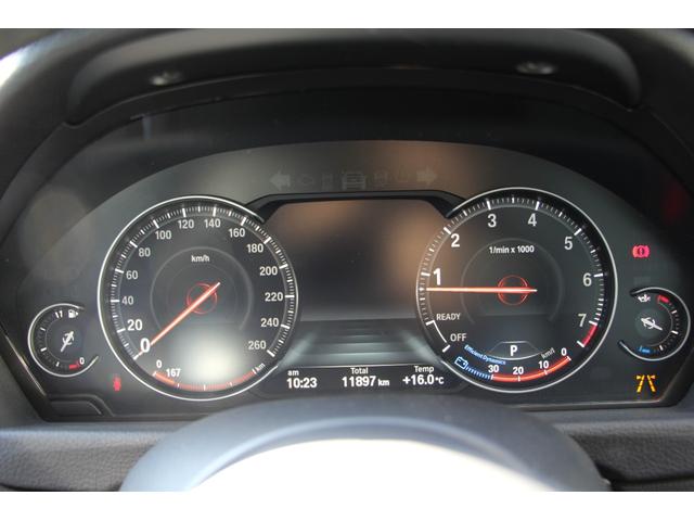 4シリーズ 420iクーペ Mスポーツ 後期 1オーナ フェイスリフト後 ナイトブルーレザー シートヒーター LEDヘッドライト&テール 追従ACC レーンチェンジ警告 HDDナビTV 液晶メーター オプション19AW 専用エアロ 2年保証(15枚目)