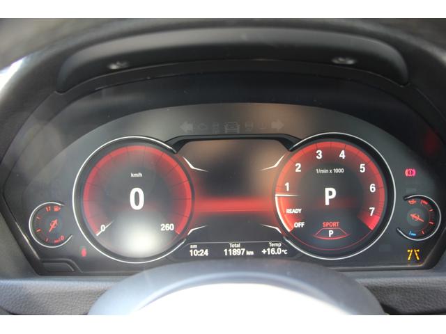 4シリーズ 420iクーペ Mスポーツ 後期 1オーナ フェイスリフト後 ナイトブルーレザー シートヒーター LEDヘッドライト&テール 追従ACC レーンチェンジ警告 HDDナビTV 液晶メーター オプション19AW 専用エアロ 2年保証(16枚目)