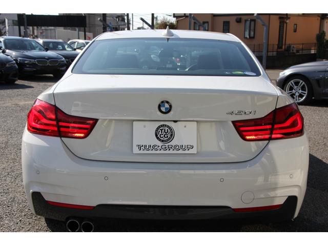 4シリーズ 420iクーペ Mスポーツ 後期 1オーナ フェイスリフト後 ナイトブルーレザー シートヒーター LEDヘッドライト&テール 追従ACC レーンチェンジ警告 HDDナビTV 液晶メーター オプション19AW 専用エアロ 2年保証(27枚目)