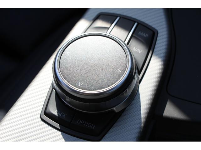 4シリーズ 420iクーペ Mスポーツ 後期 1オーナ フェイスリフト後 ナイトブルーレザー シートヒーター LEDヘッドライト&テール 追従ACC レーンチェンジ警告 HDDナビTV 液晶メーター オプション19AW 専用エアロ 2年保証(55枚目)