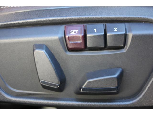 X1 xDrive 18d xライン ハイラインパッケージ 後期 フェイスリフト後 追従ACC ヒーター茶革 LEDヘッドライト&テール タッチ画面HDDナビ Pアシスト 衝突軽減ブレーキ 車線逸脱警告 歩行者警告 18AW スマートキー 電動シート 2年保証(7枚目)