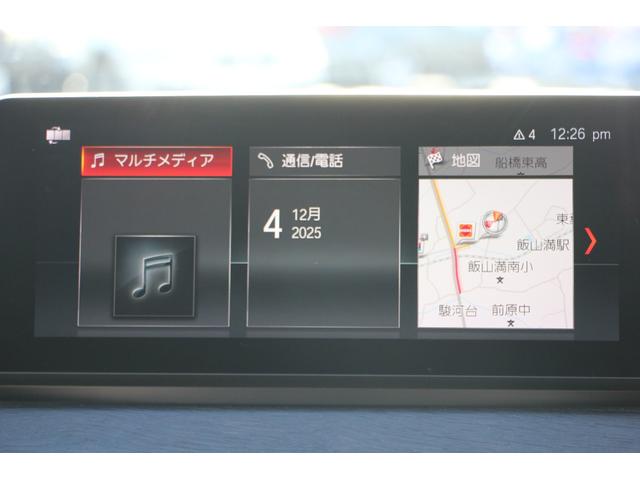 X1 xDrive 18d xライン ハイラインパッケージ 後期 フェイスリフト後 追従ACC ヒーター茶革 LEDヘッドライト&テール タッチ画面HDDナビ Pアシスト 衝突軽減ブレーキ 車線逸脱警告 歩行者警告 18AW スマートキー 電動シート 2年保証(11枚目)