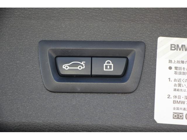 X1 xDrive 18d xライン ハイラインパッケージ 後期 フェイスリフト後 追従ACC ヒーター茶革 LEDヘッドライト&テール タッチ画面HDDナビ Pアシスト 衝突軽減ブレーキ 車線逸脱警告 歩行者警告 18AW スマートキー 電動シート 2年保証(16枚目)